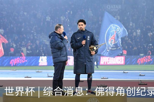 世界杯 | 综合消息：佛得角创纪录晋级 登贝莱“戴帽”抢戏