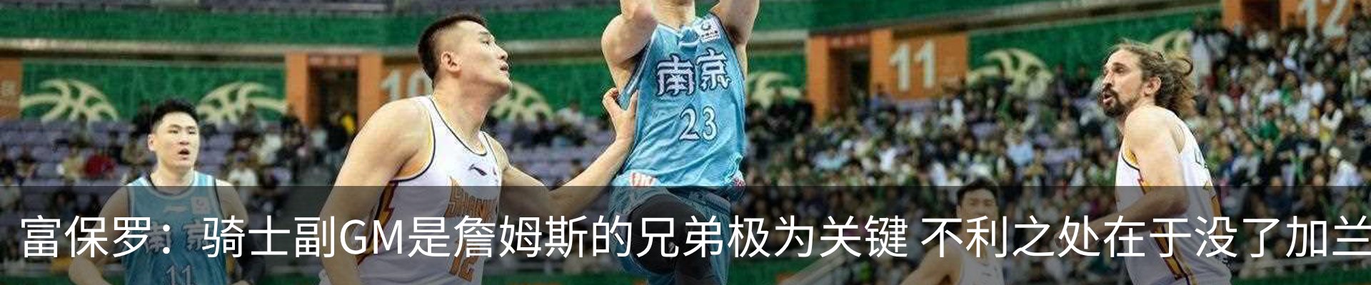 行业资讯