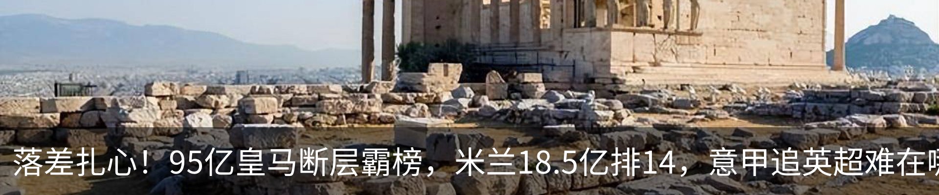 行业资讯